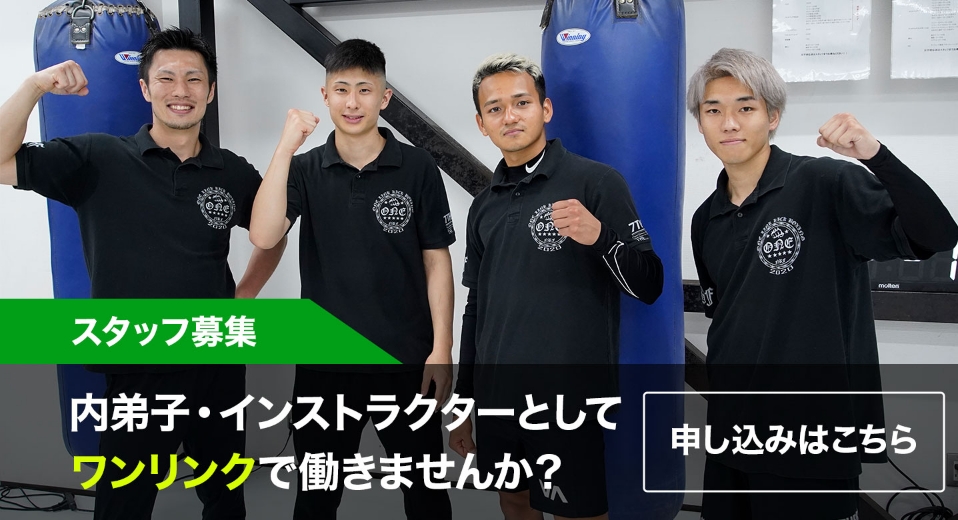 バナー